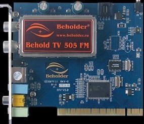TV-тюнер Beholder TV 505 FM RTL
