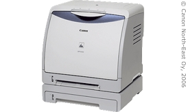 CANON LBP-5000 ЦВЕТНОЙ ЛАЗЕРНЫЙ  А4, 19/ 4 стр/ мин, 600х600, 8Мб, USB 2.0