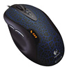 Мышь Logitech G5 Laser Mouse <M-UAH113A> 2000dpi (RTL) 7btn+Roll USB