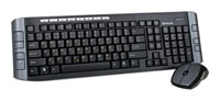 Комплект Defender Maverick Wireless Combo Set <M9515>  (Кл-ра М/Мед,USB,FM+Мышь 5кн,Roll,Op