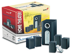 5.1 Genius SW-HF 5.1, домашний кинотеатр, дерево, 70W (RMS), пульт