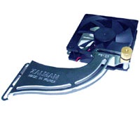 ZALMAN FB123 Bracket Fan (inside case)