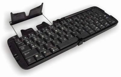 Клавиатура портативная HIGHSCREEN для КПК (Bluetooth, 63КЛ, USB, Li-Poly)