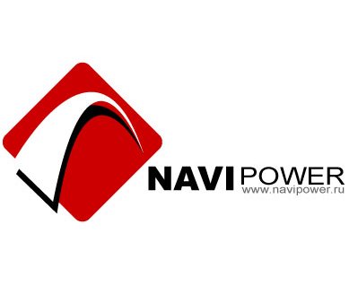 Викторина NaviPower - поздравляем победителя!